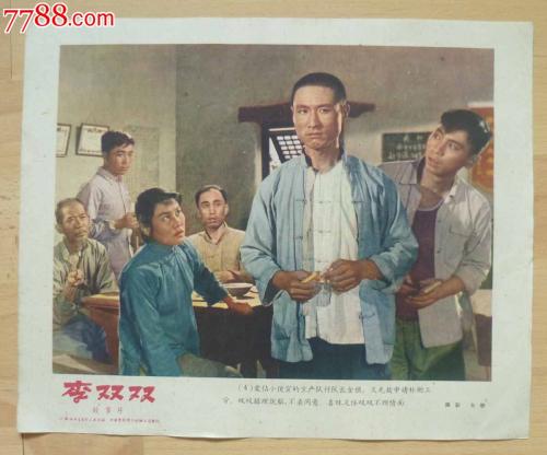 远程教育没有高中毕业证可以办吗